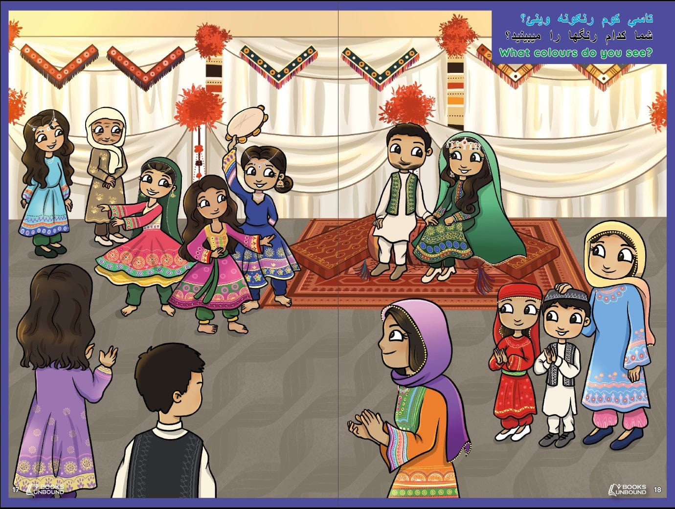 My Picture Dictionary | Afghan Version: Outside the USA