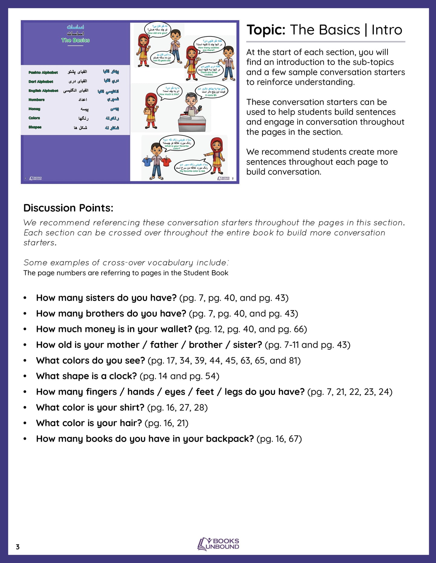 Teacher Guide | My Picture Dictionary: Afghan Version (2023)