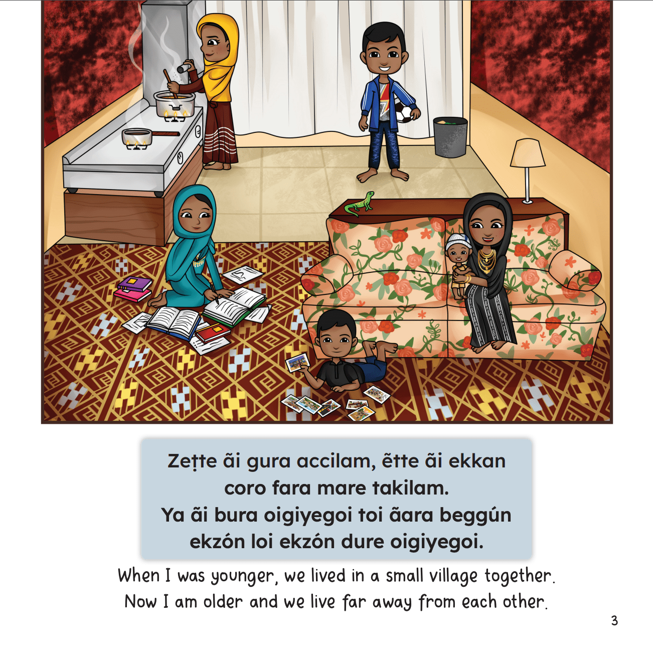 Our Family Photo | Children's Book