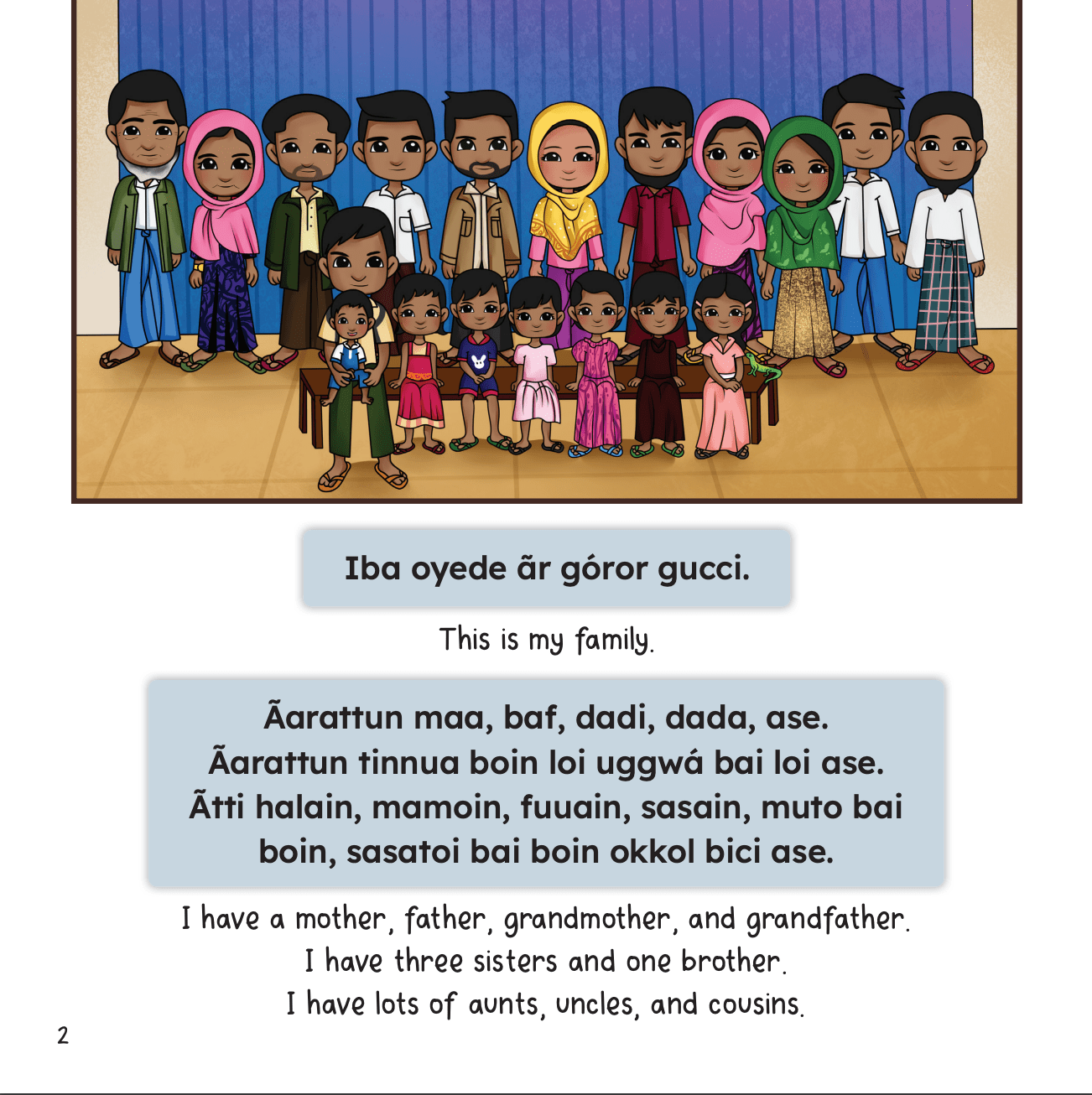 Our Family Photo | Children's Book