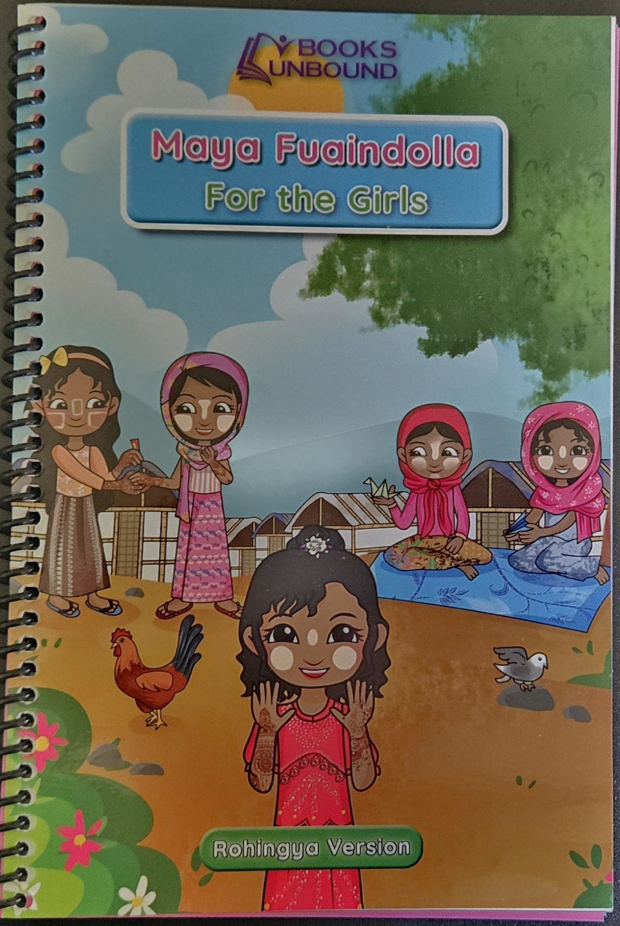 For the Girls: Afghan Version (wrong cover)