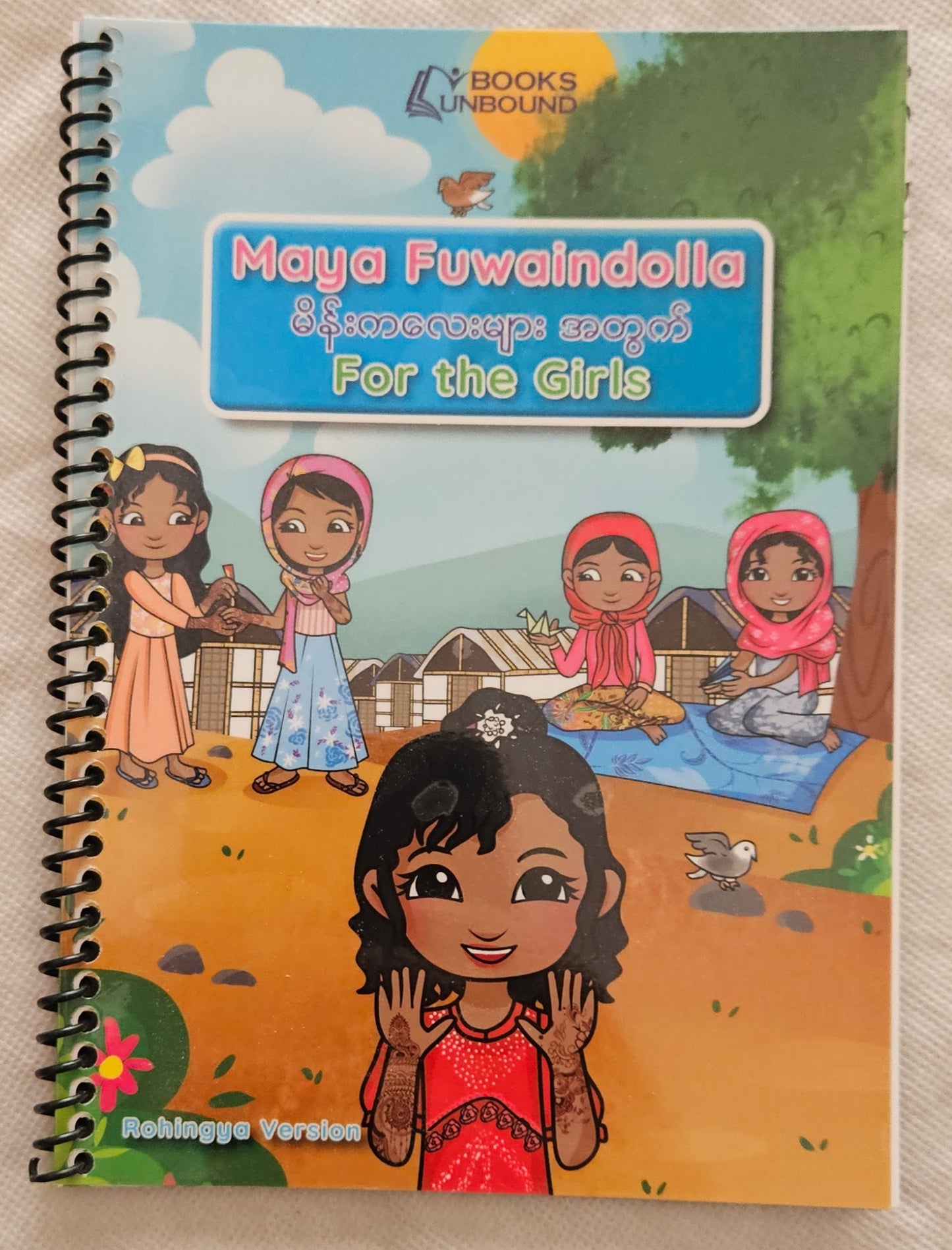 For the Girls: Rohingya (Pilot Version)