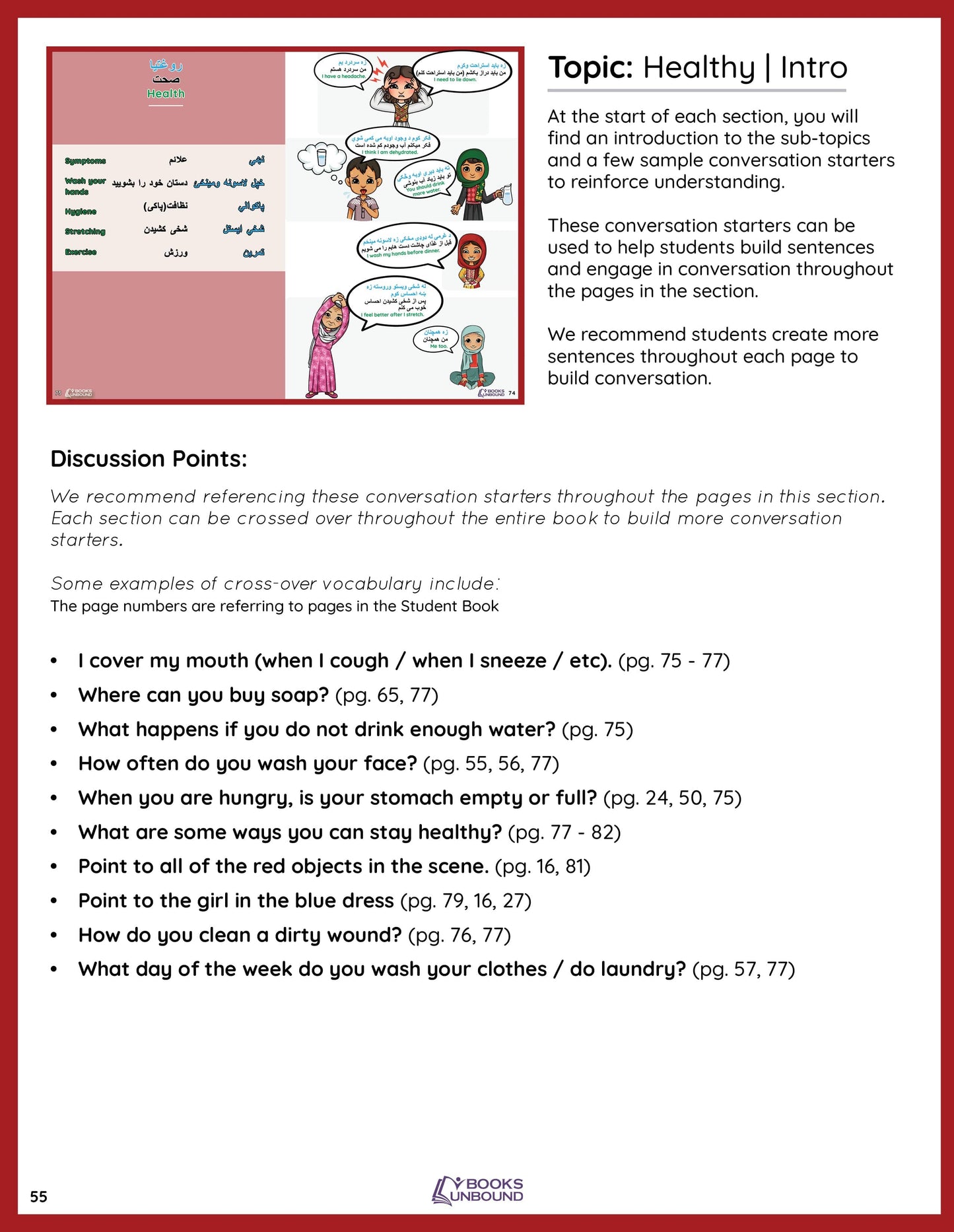 Teacher Guide | My Picture Dictionary: Afghan Version (2023)