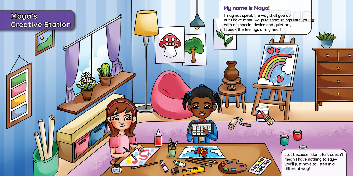 Uniquely You | A Children's Book