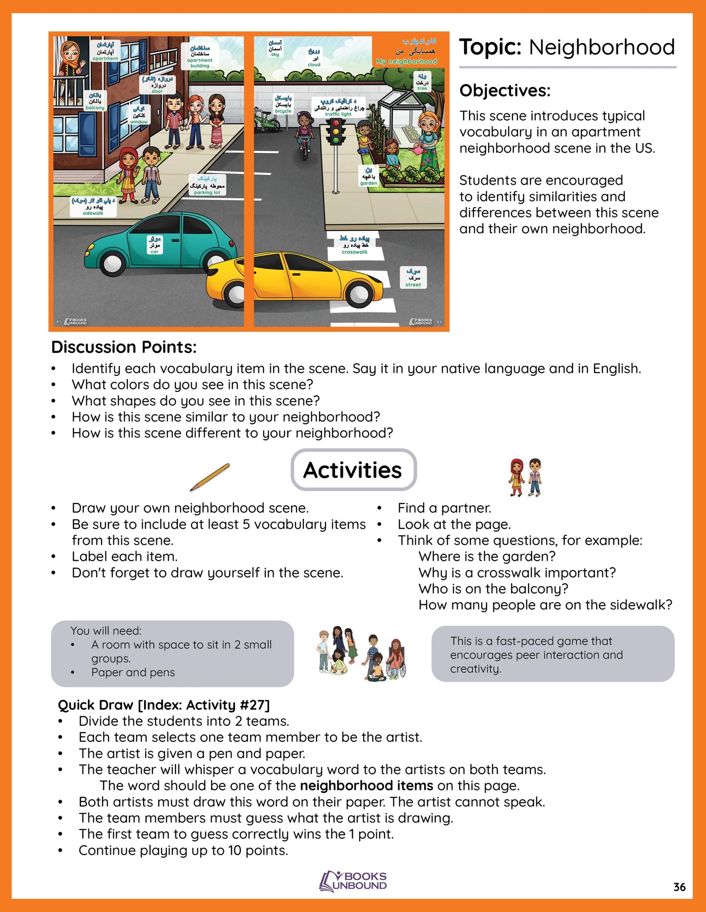 Teacher Guide | My Picture Dictionary: Afghan Version (2023)