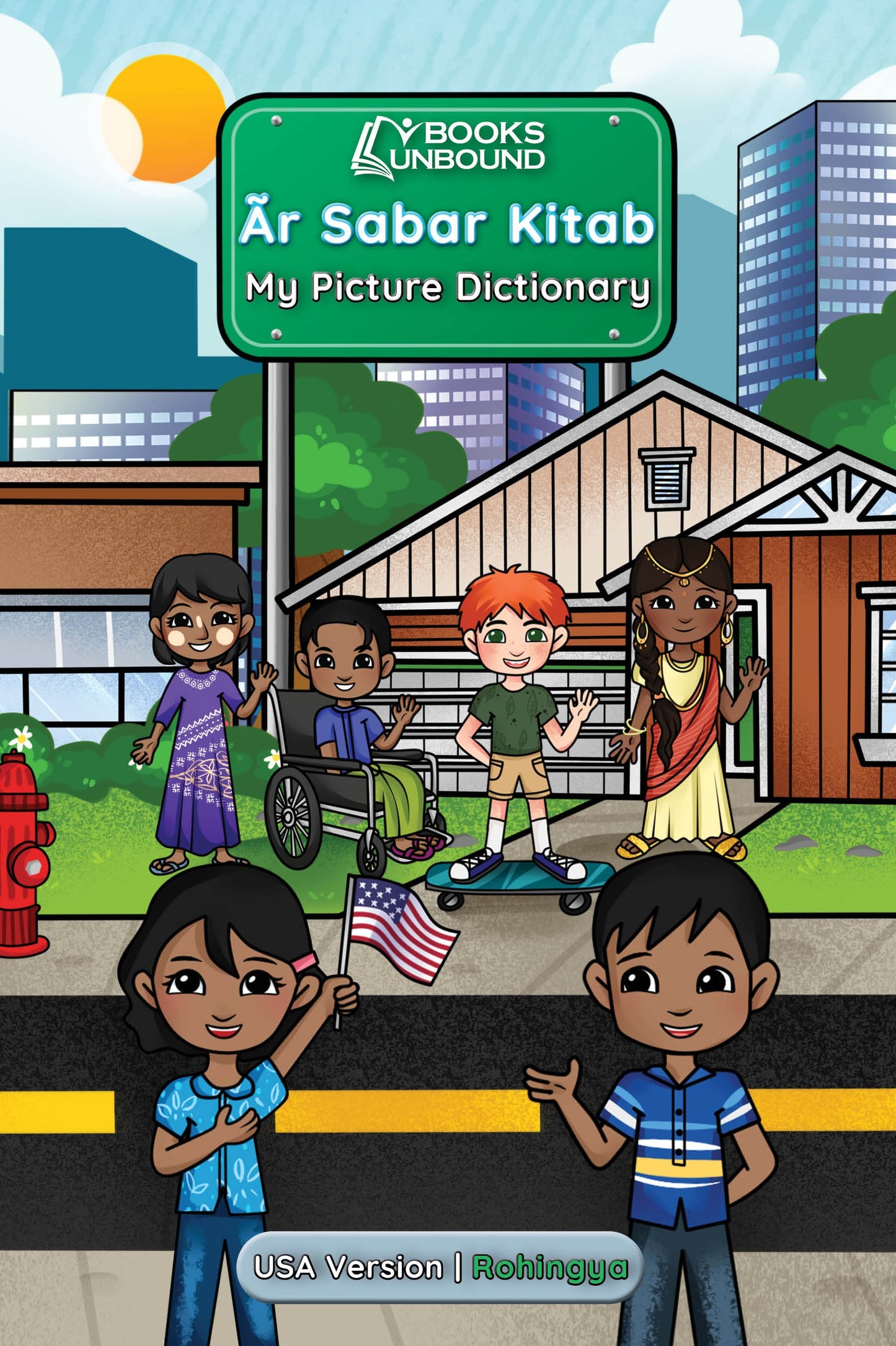 My Picture Dictionary | Rohingya Version: USA