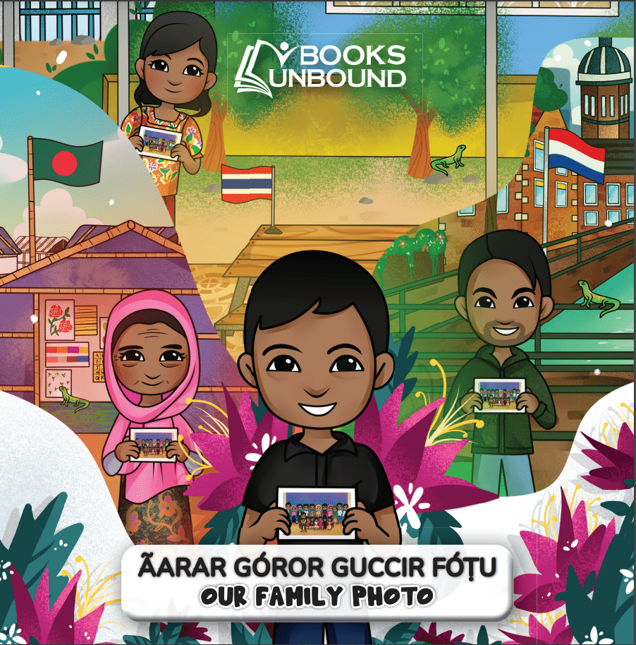Illustrated cover of "Our Family Photo," a children's book based on a true story of a young Rohingya boy from Myanmar who was forced to leave his home.