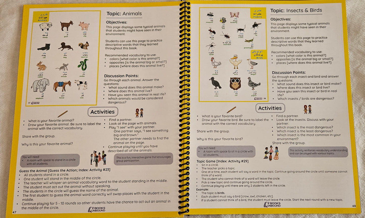 Teacher Guide: Afghan (Pilot Version)