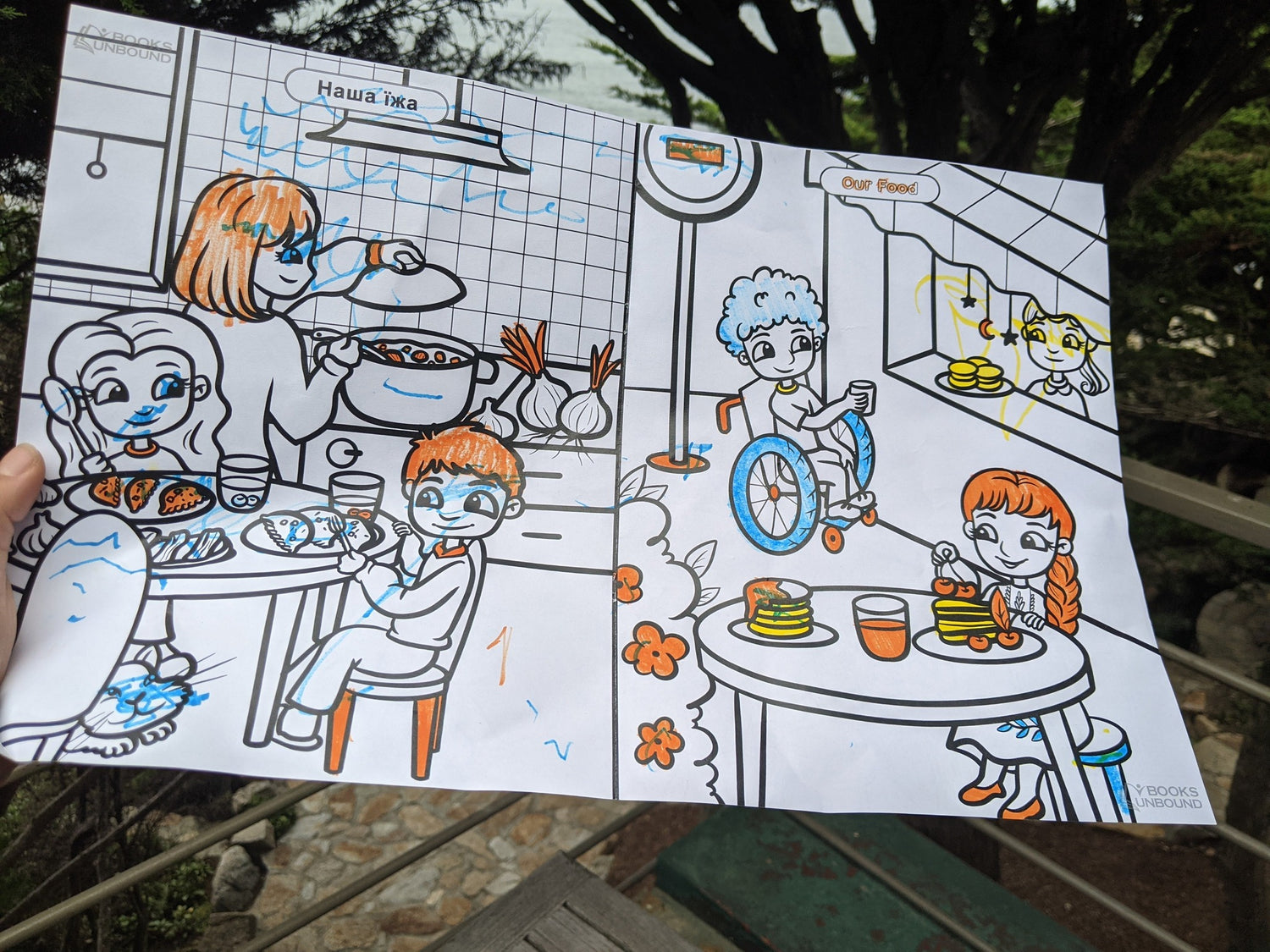 Ukrainian coloring book | Books Unbound