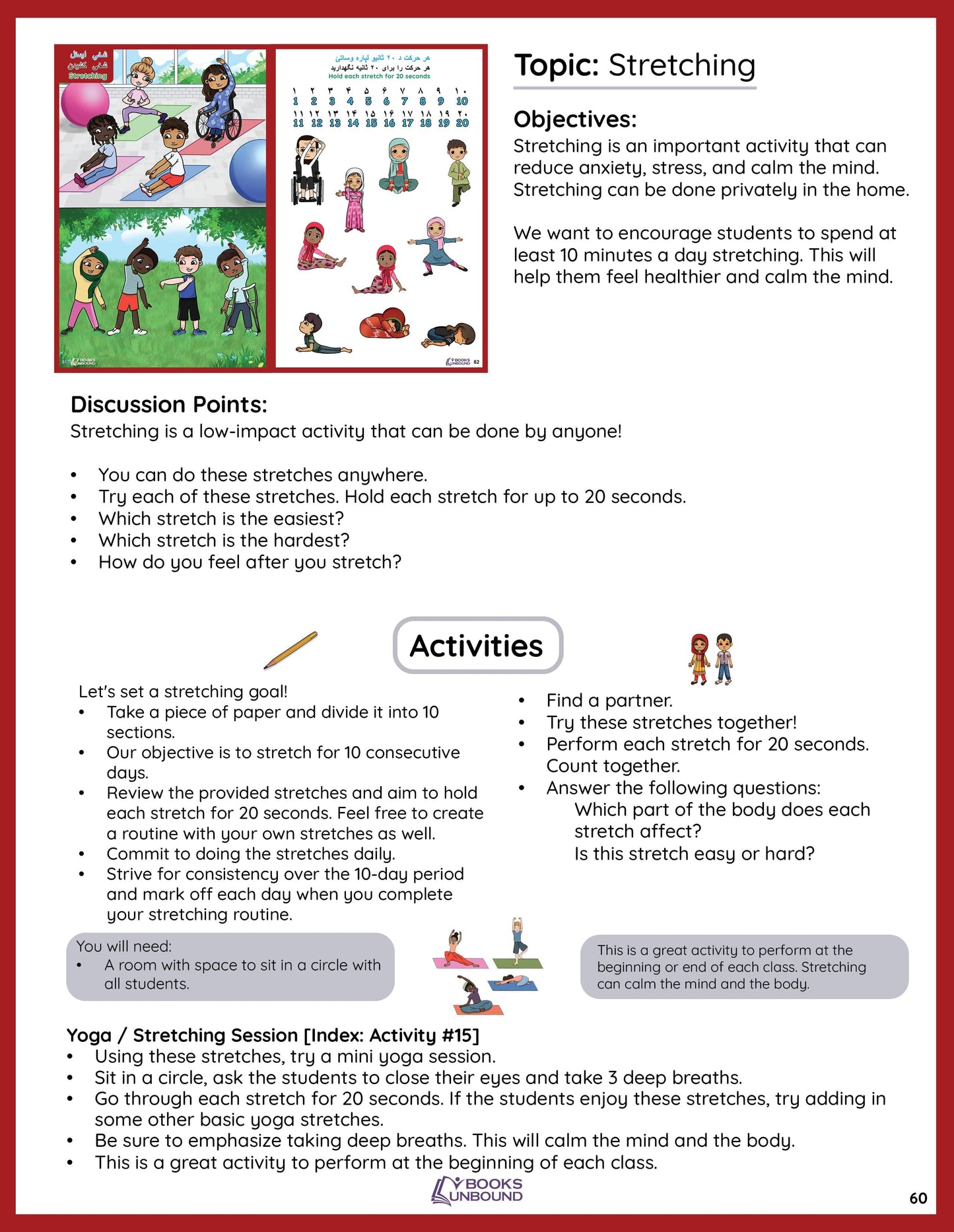 Teacher Guide | My Picture Dictionary: Afghan Version (2023)