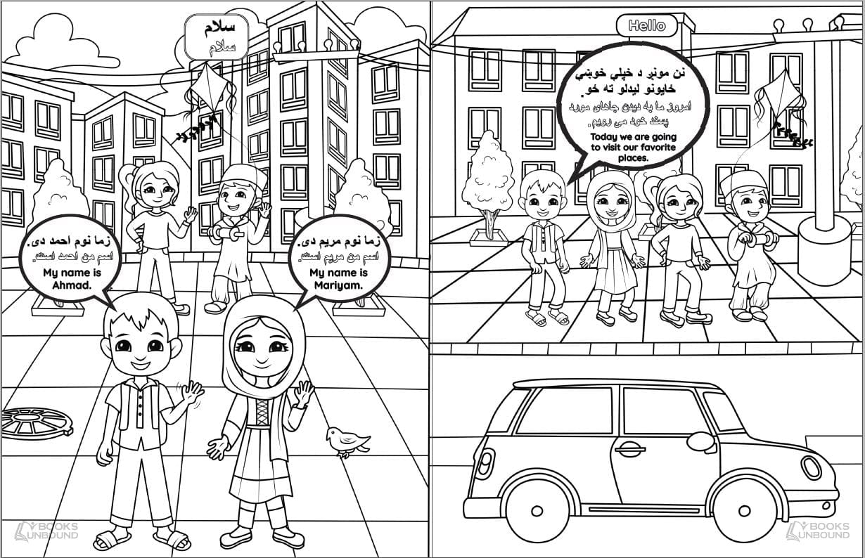 My Coloring Book | Afghan: Places