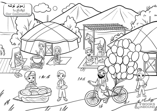 Coloring Page: Our Community