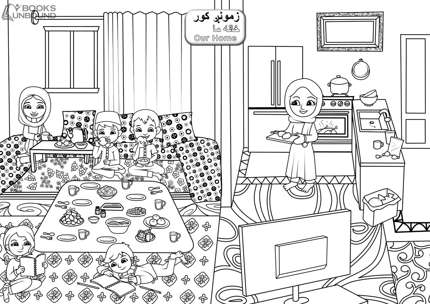 Coloring Page: Our Home