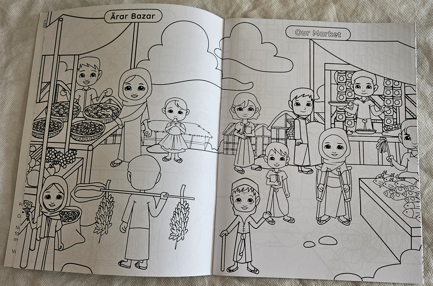 My Coloring Book | Rohingya (Pilot Version)