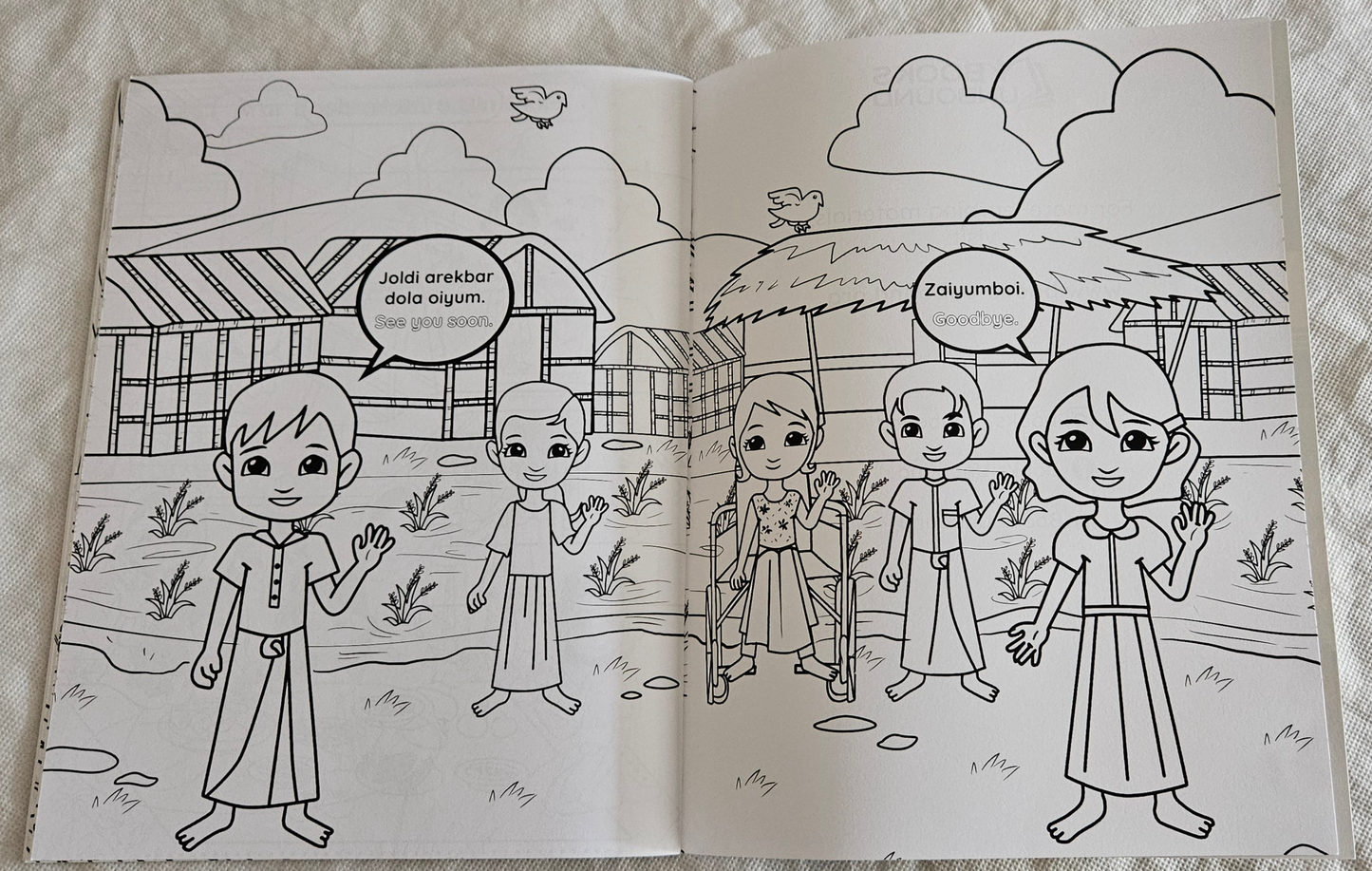 My Coloring Book | Rohingya (Pilot Version)