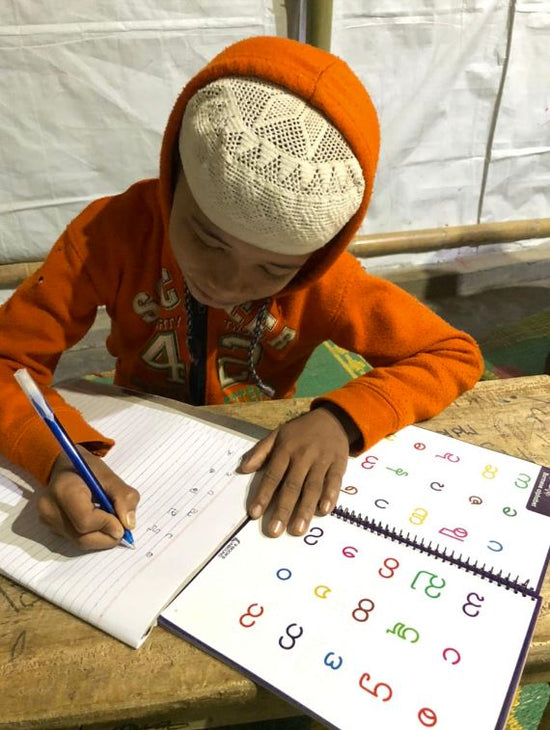 Rohingya Picture Dictionary, Bangladesh | Books Unbound
