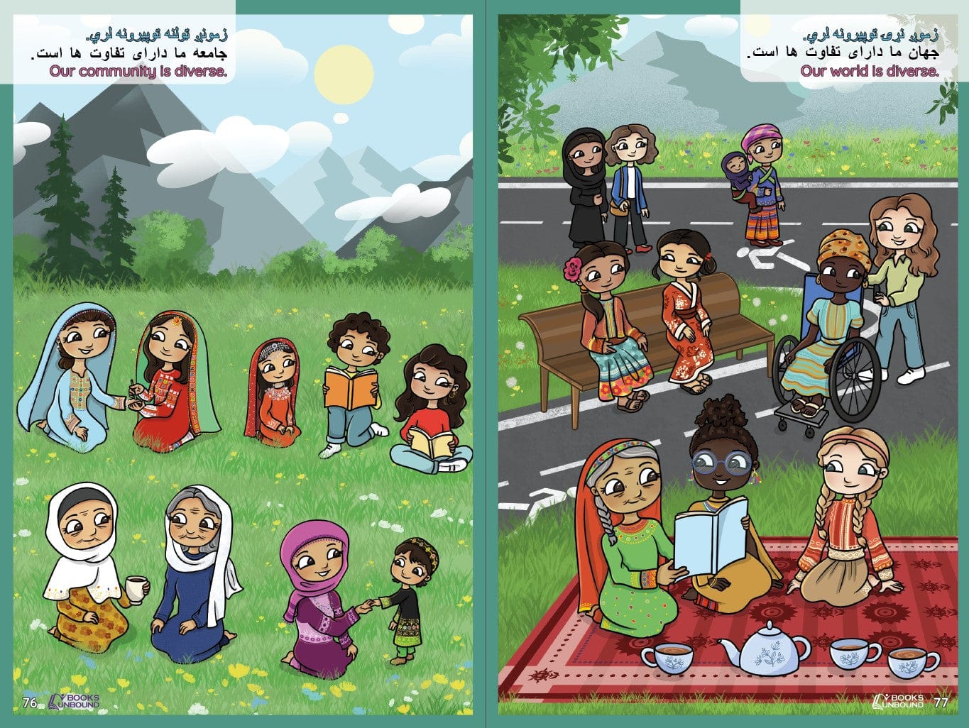 Books Unbound Picture Dictionary For the Girls: Afghan Version