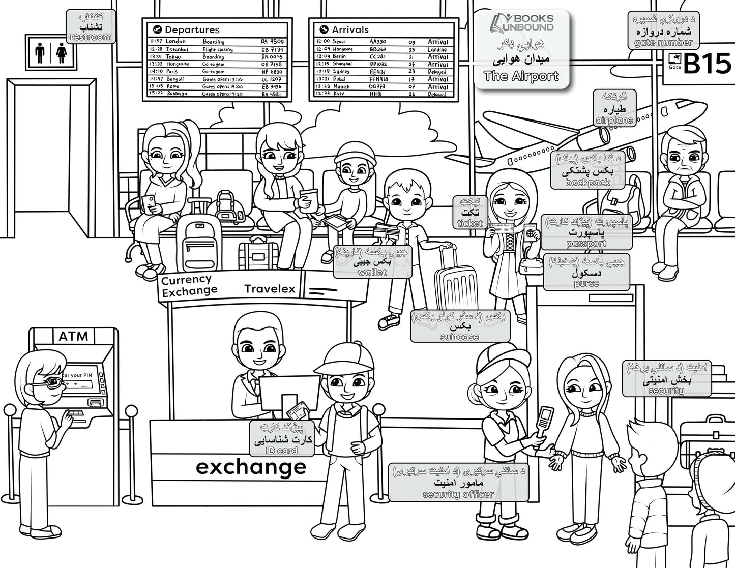 Color & Coloring Page: The Airport